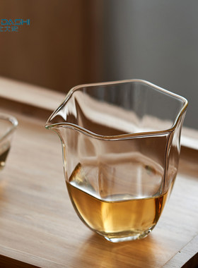 北大史玻璃公道杯 加厚耐热手工透明分茶器功夫茶具茶海 六角公杯