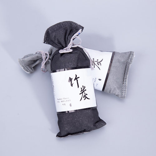 汽车用竹炭包新房除甲醛除异味车内除味用魔界村齿轮减速建筑构