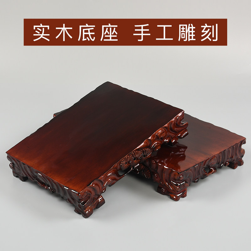 实木奇石根雕长方形雕刻底座可挖槽佛像花瓶盆大号工艺品木雕托架