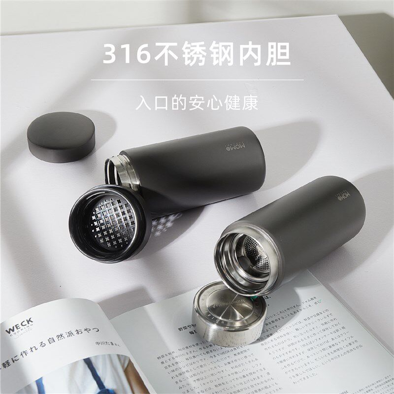 MOMO迷你保温杯男士咖啡杯便携生日礼物情侣商务泡茶水杯高档精致