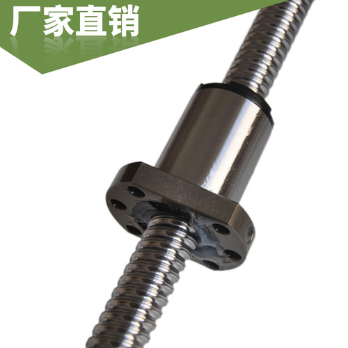 静音型精密滚珠丝杆SFS 1210 1616  2020 2525 32 40螺母滑台模组