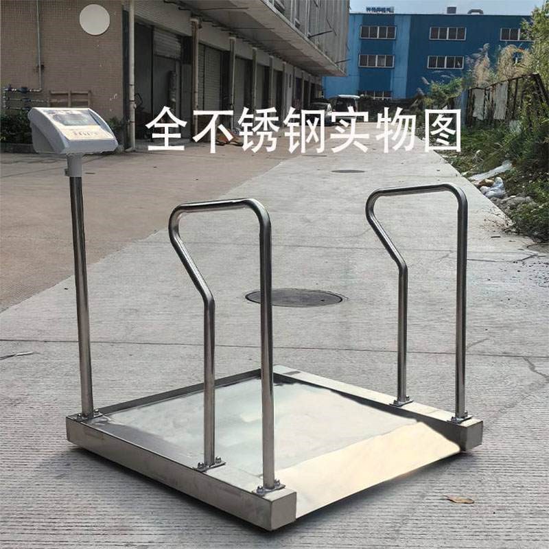 不锈钢医院专用体重秤健康无线连接不干胶打印标签电子称小地磅台