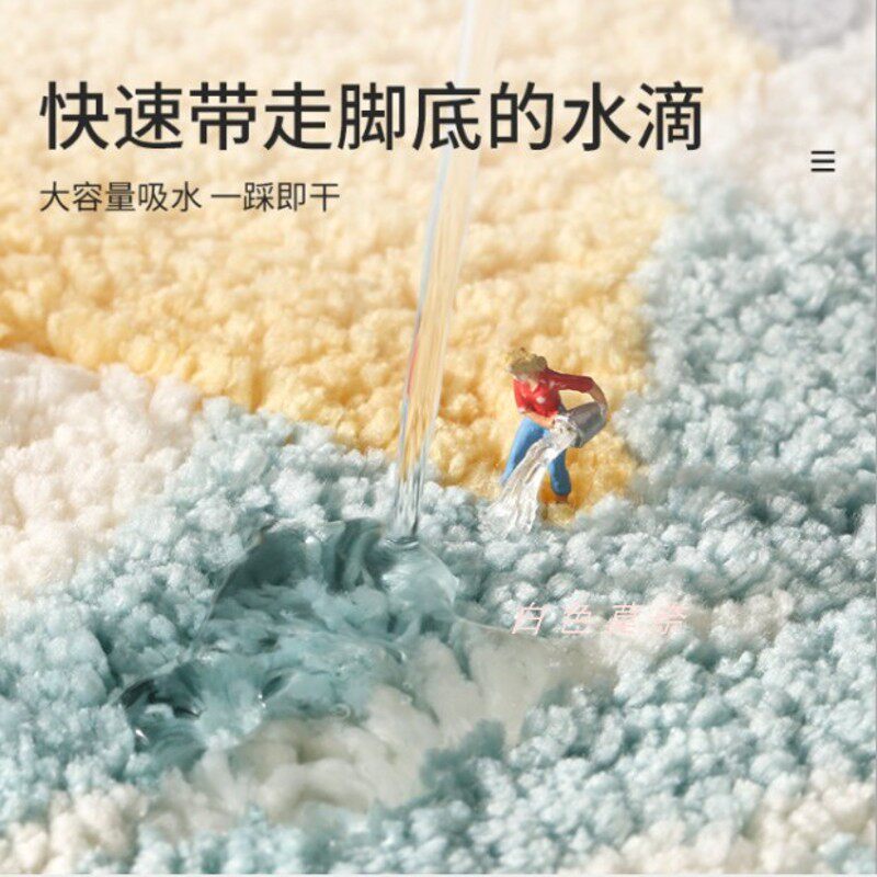 新款小清新半圆家居进门地垫 浴室门口防滑垫家用卫生间吸水脚垫