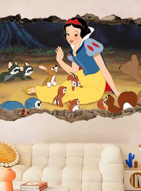 白雪公主海报墙上贴纸卡通动漫自粘装饰画女孩儿童房墙贴画墙纸