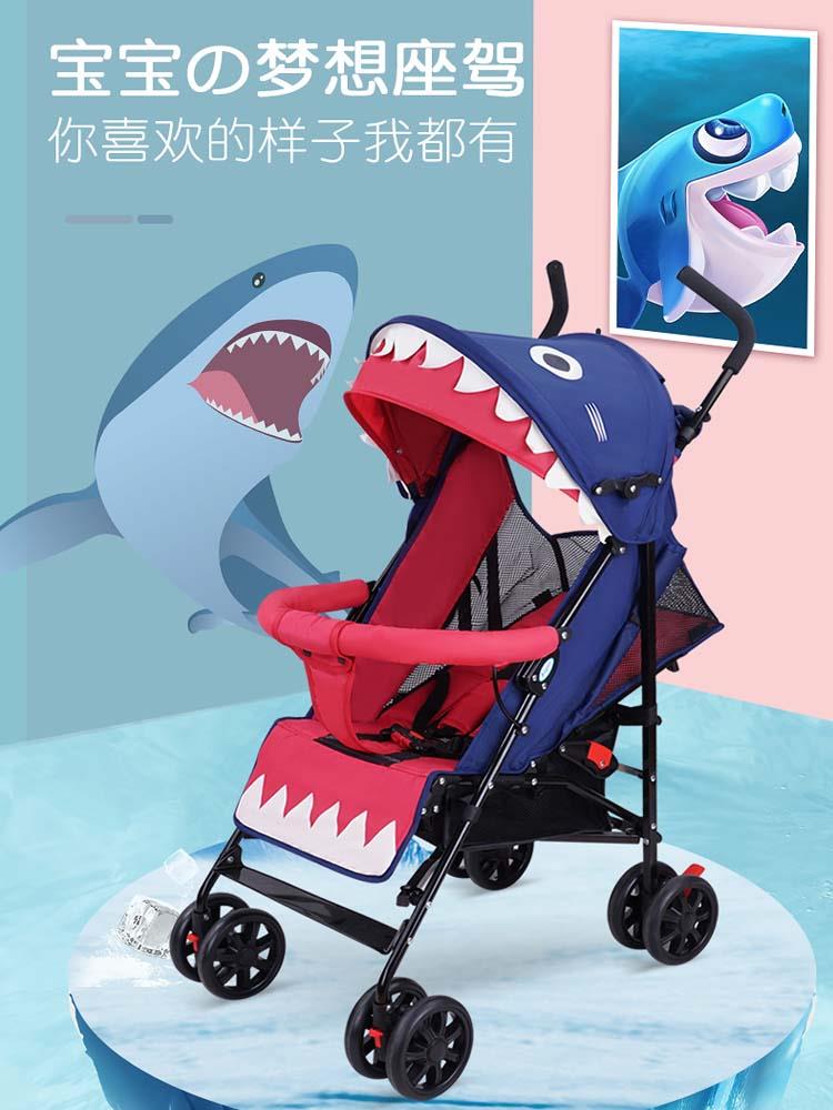 呵宝婴儿车可坐可躺超轻可携式冬夏网款简易婴幼儿宝宝小推车伞车