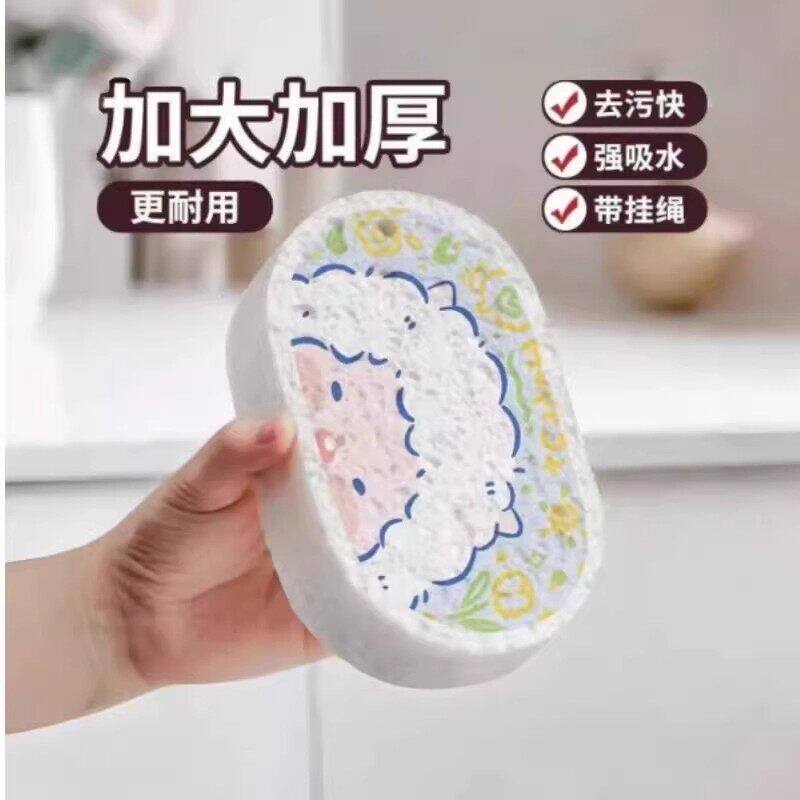 加大加厚卡通洗脸海绵强吸水去污其它