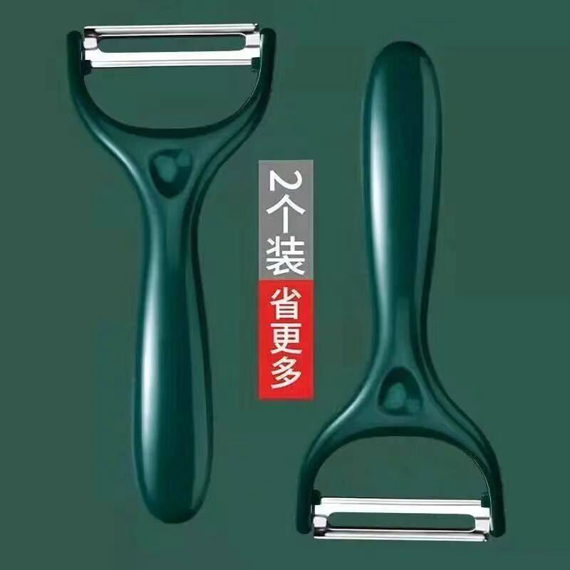 不锈钢削皮刀土豆削皮器刮皮刀水果瓜刨刀厨房家用多功能神器