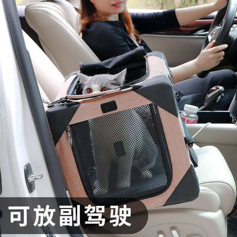 宠物车载笼金毛狗帐篷外出便携狗狗车载垫大型犬车载航空箱窝猫笼