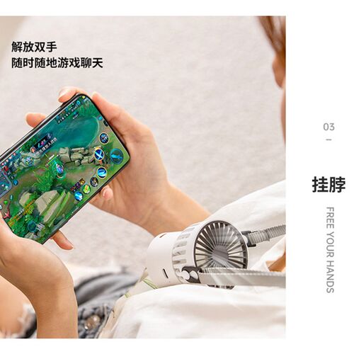 便携迷你手持涡轮静音强风扇3档调节充电usb无扇叶儿童安全手持扇