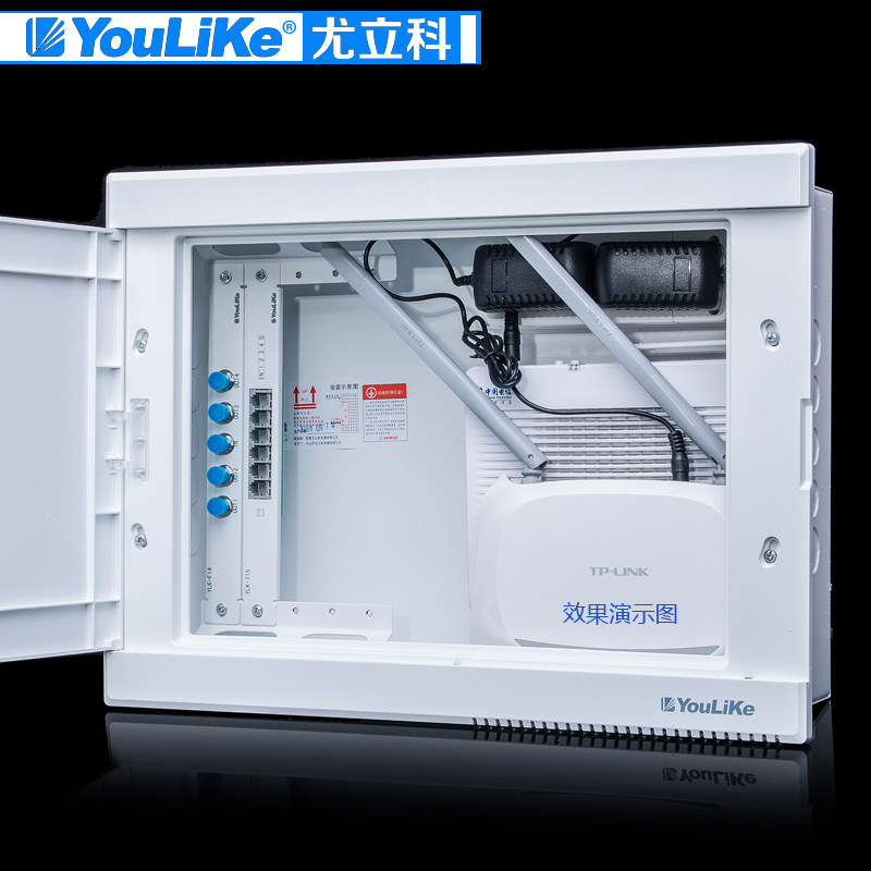 尤立科家用光纤入户弱电箱400 300多媒体集线信息箱家用套装大号