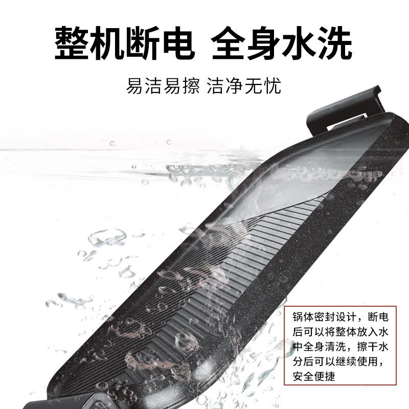 麦饭石电烧烤炉无烟不粘家用电烤盘韩式烤肉机涮烤煎炒火锅一体锅