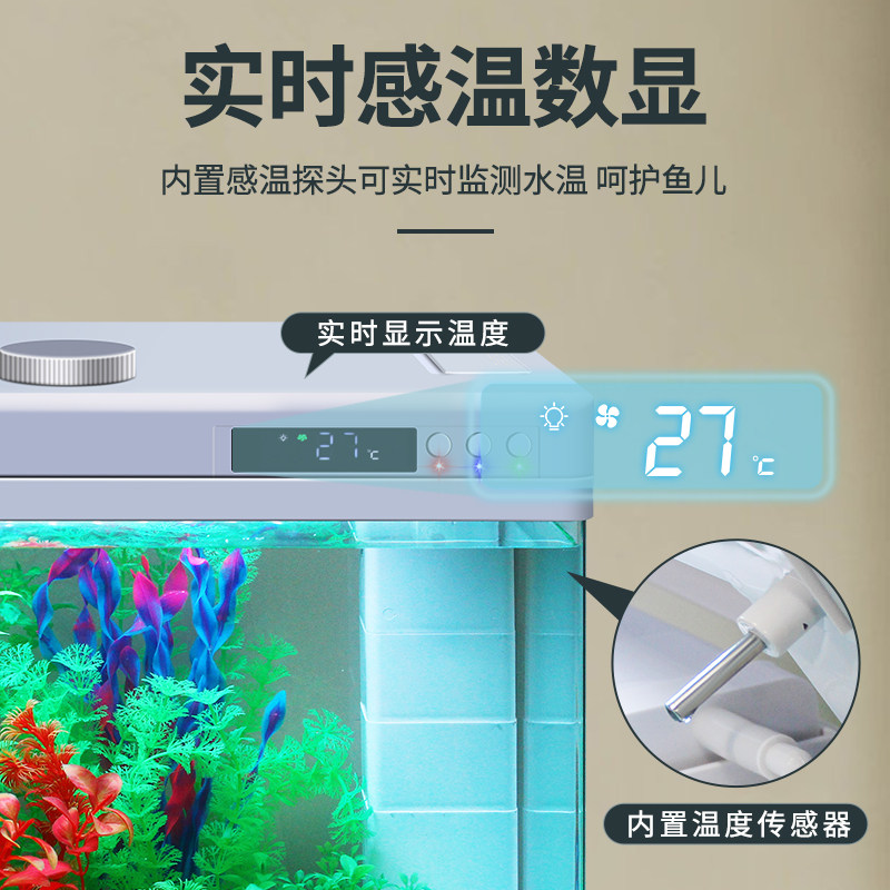 2026新款智能鱼缸小型客厅家用过滤制氧一体玻璃缸生态造景金鱼缸