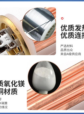 开水器加热管热水器电热管机炉发热管棒380V 6KW 9KW 12 220V 3KW