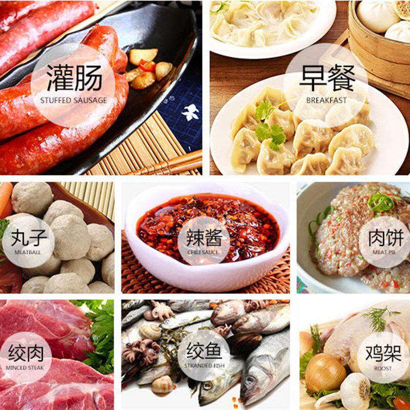 大功率绞肉机台式绞肉机22型大功率绞肉机商用电动绞肉机不锈钢