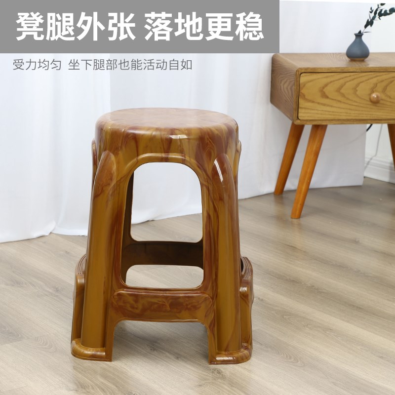 加厚熟胶塑料凳子餐桌吃饭浴室凳坐凳换鞋耐用成人凳子