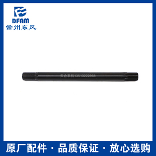 常州东风拖拉机配件大全304/354/364/404/454/504前驱半轴原厂 正