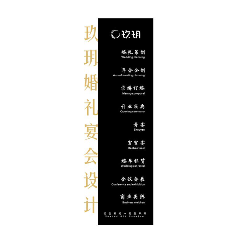 公司前台招牌形象背景墙工作室门牌装饰logo铁艺发光字广告牌定做