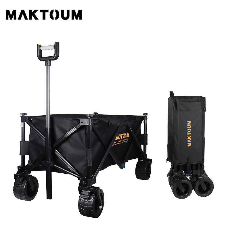 马科途MAKTOUM新款全铝合金黑户外营地车露营车聚拢折叠野营推车