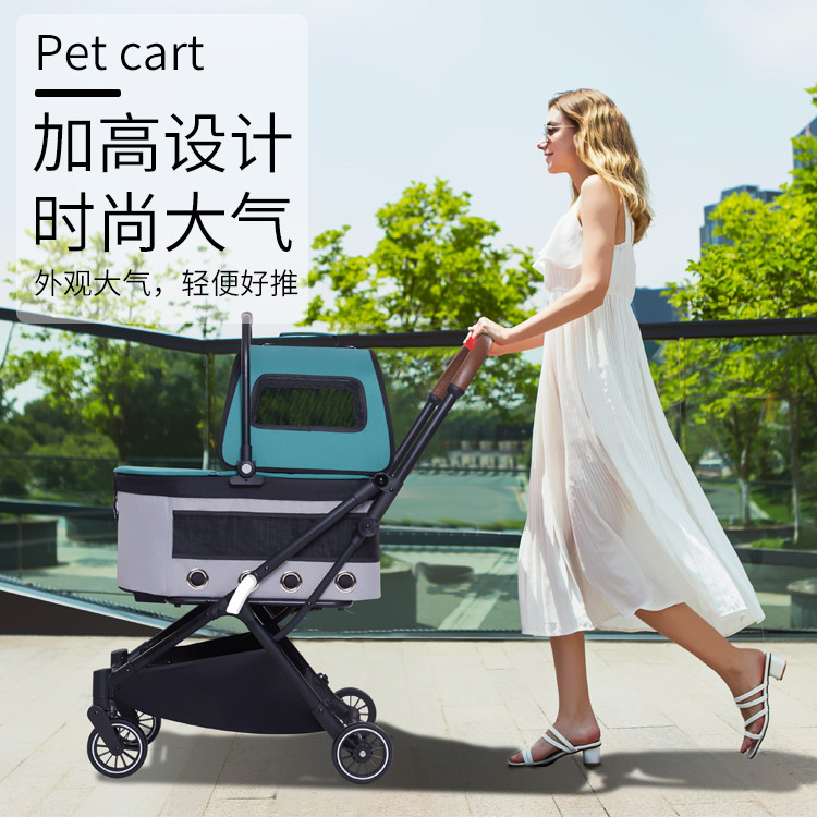 小型犬双层宠物推车轻便折叠万向轮一键收车狗狗外出可分离小推车