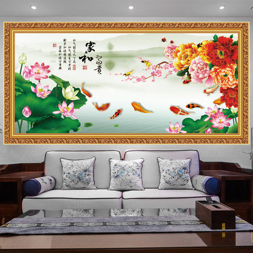 3D立体自粘贴纸年画牡丹花开富贵装饰画客厅卧室一整张背景墙贴画