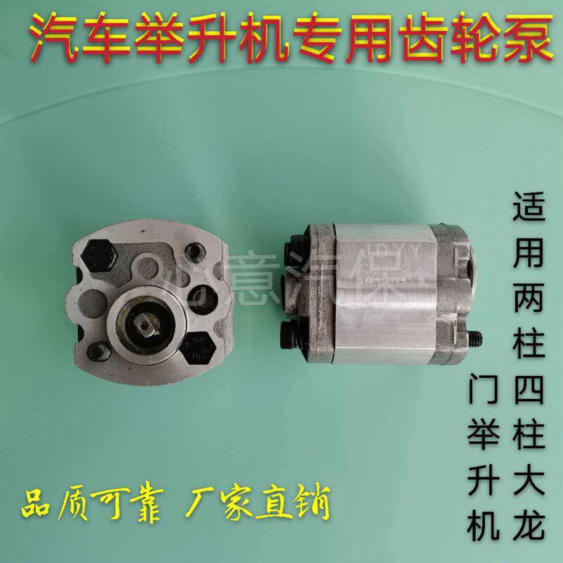 汽车升降机配件举升机动力贴扎紫砂笔筒结构柱小