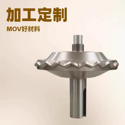 超声波分切横切机磨具MOV好材料CR12