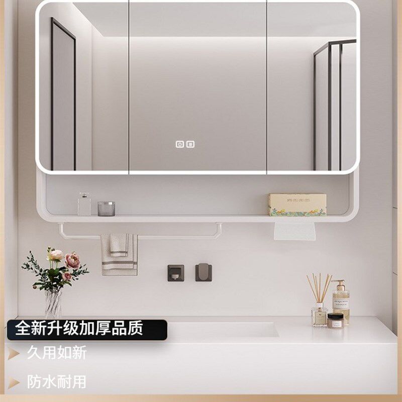 加厚智能浴室镜柜挂墙式卫生间单独镜子带置物Q架毛巾杆镜箱收纳