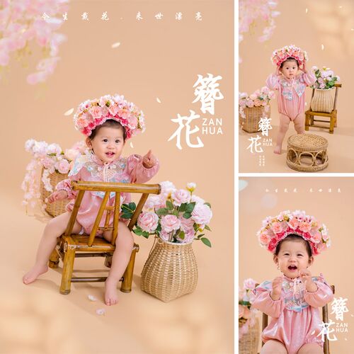 簪花宝宝百天f照周岁照拍照服装粉色国风婴儿百日照半岁艺术照道