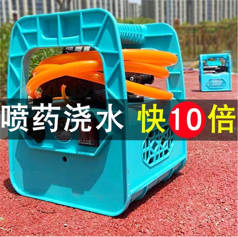 充电式电动喷雾器农用手提式大功率洗车机果树打药机抽水浇菜神器