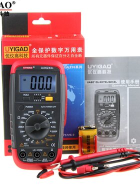 优仪高电感电容表 UA6243L 掌上数字电感表 带背光灯
