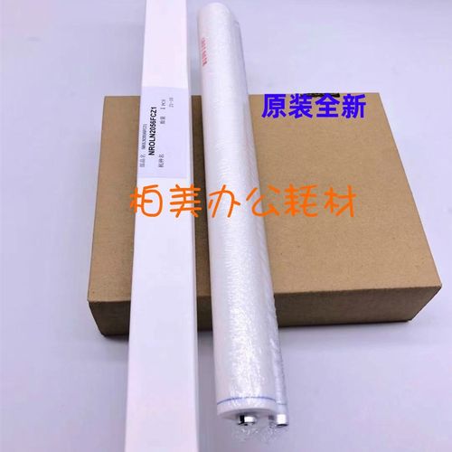 进口 夏普MX M364 464 564 365 465 565 N定影 WEB油布 带 清洁纸