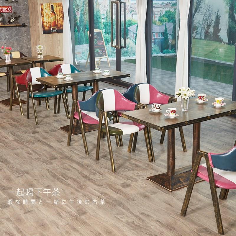 复古怀旧奶茶店桌椅主题餐厅面馆甜品饭 店餐台个性靠背铁艺椅子