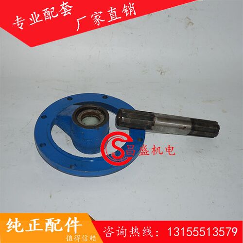 219/273/323水泥蛟龙法兰式吊轴螺旋输送机中吊轴 法兰盘式吊轴