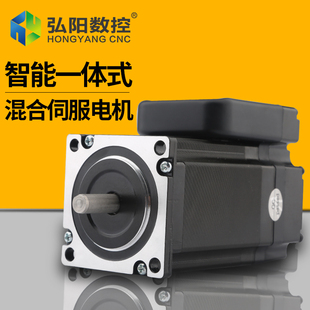 雷赛驱动器isv57雕刻机步进电机驱动器iss57一体机低压交流伺服2N