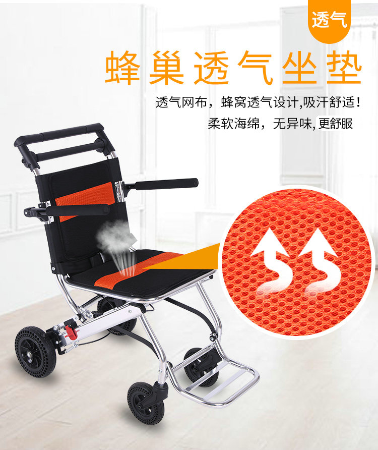 老人手推车可推可坐老年买菜购物车助步助行车轻便旅游代步车
