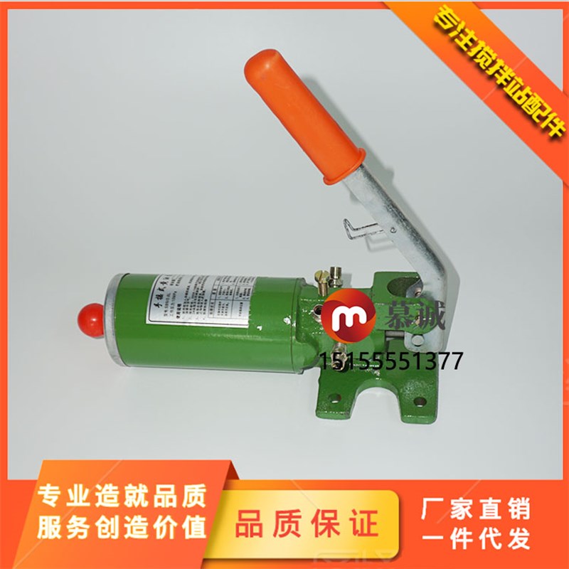 手摇油泵铁壳浓油泵搅拌站螺旋输送机手动中吊轴注油器农机专用