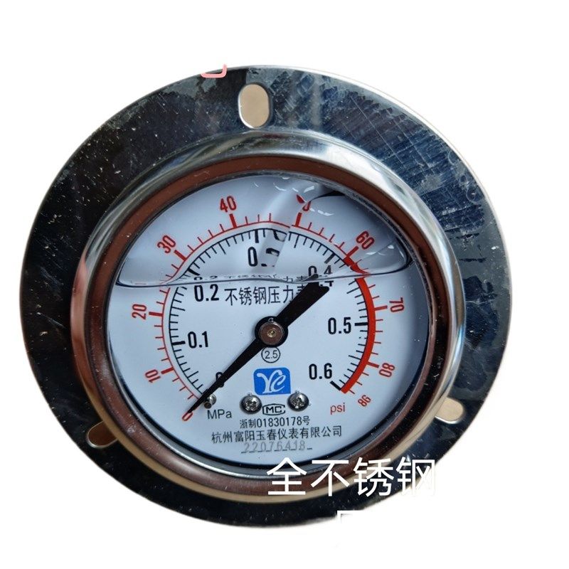 YN60ZTBF 法兰轴向带边304全不锈钢耐震压力表油浸式杭州富阳玉春