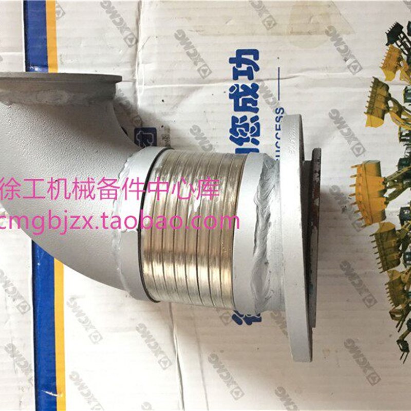 徐工LW500F/HV/KV/50GV装载机铲车国三电喷排气接管铁管弯管总成