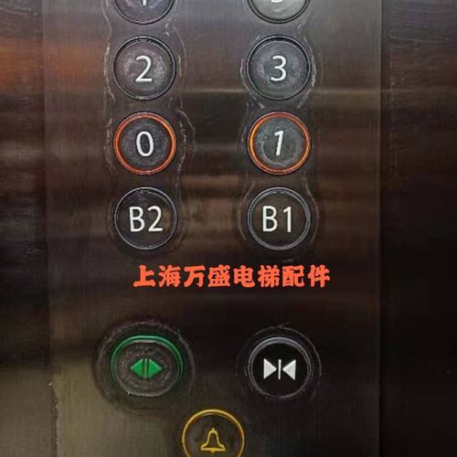 富士达电梯按钮 华升富士达电梯按钮HSA12000A(a) HSA12000C(A)