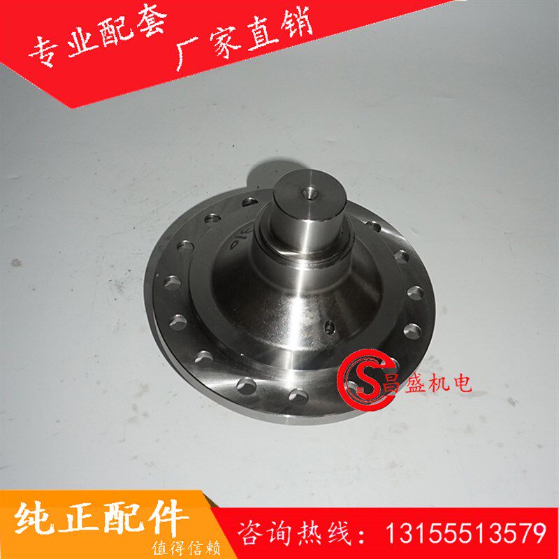 SICOMA 2方3方减速机中心轴/罗伞座 仕高玛主机减速箱伞齿轮座