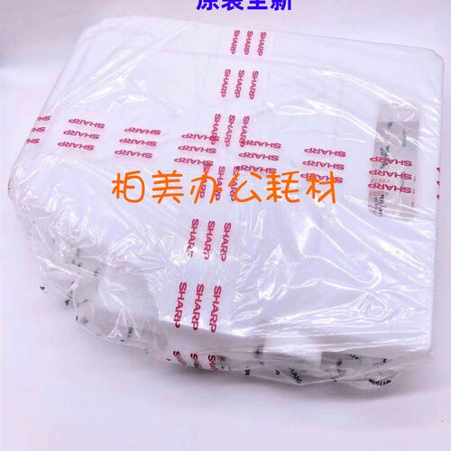 夏普654 754 6581 7581 S651 S751 D N废粉盒 瓶 回收容器 原装