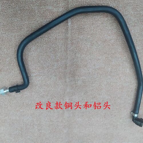 适配宝马B48回水管F35水箱副水壶小水管320回水管330 220铝头改良