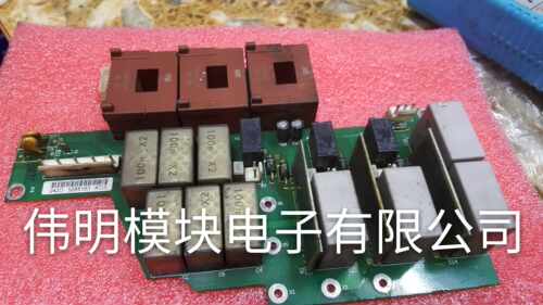 VACON PC00242D CM260800 原装拆机质量保证