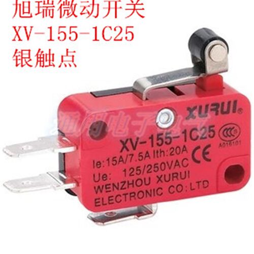 旭瑞微动开关 XV-155-1C25 滚轮短手柄型微动开关 银触点