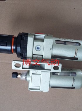 气源处理器QEY215-TZ QEY210 QEY208 108两联件4分 3分2分