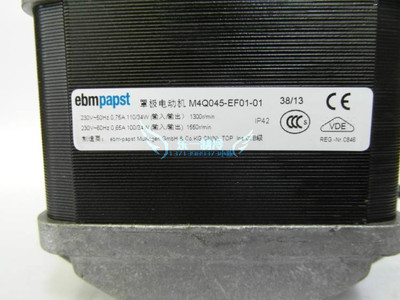 ebmpapst罩极电动机M4Q045-EF01-01 110W/34W/25W/23W18W16W10W5W