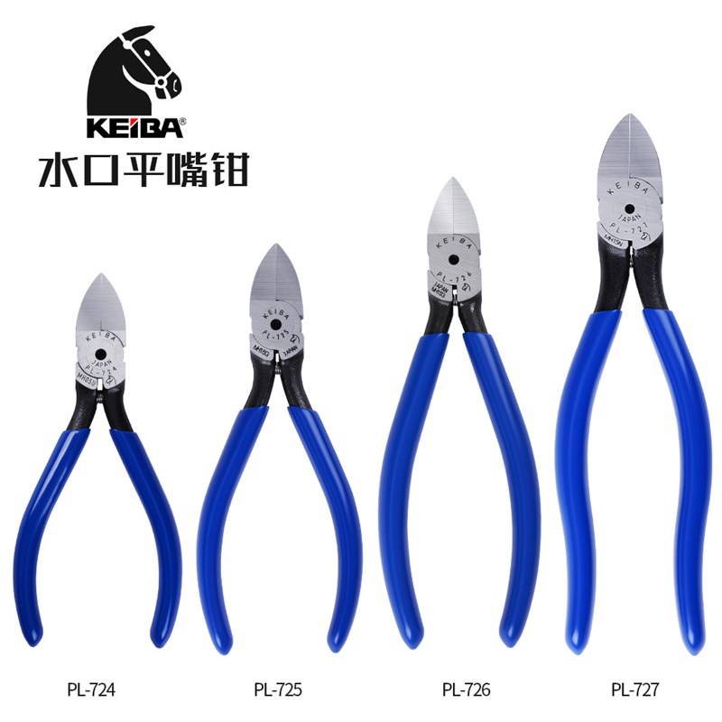 日本原装马牌Keiba  PL-726水口钳  塑料剪钳 6寸进口钳子 150mm