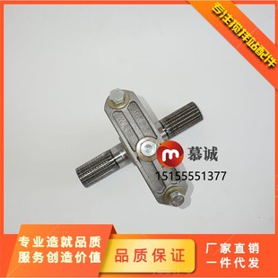 威埃姆原厂中吊轴/铝吊轴/90722/90723/90721 WAM219/273/323吊轴
