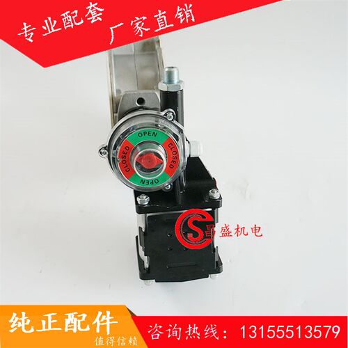 中联/三一搅拌站配件WAM威埃姆款白胶蝶阀WAM款蝶阀V2FS150GBI