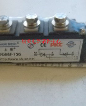 PD55F-120 可控硅模块  整流模块  上整整流器